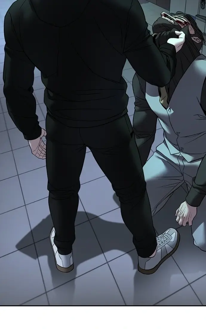 Read Designated Bully EN Manga Online