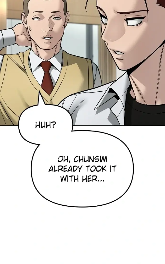 Read Designated Bully EN Manga Online