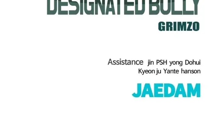 Read Designated Bully EN Manga Online