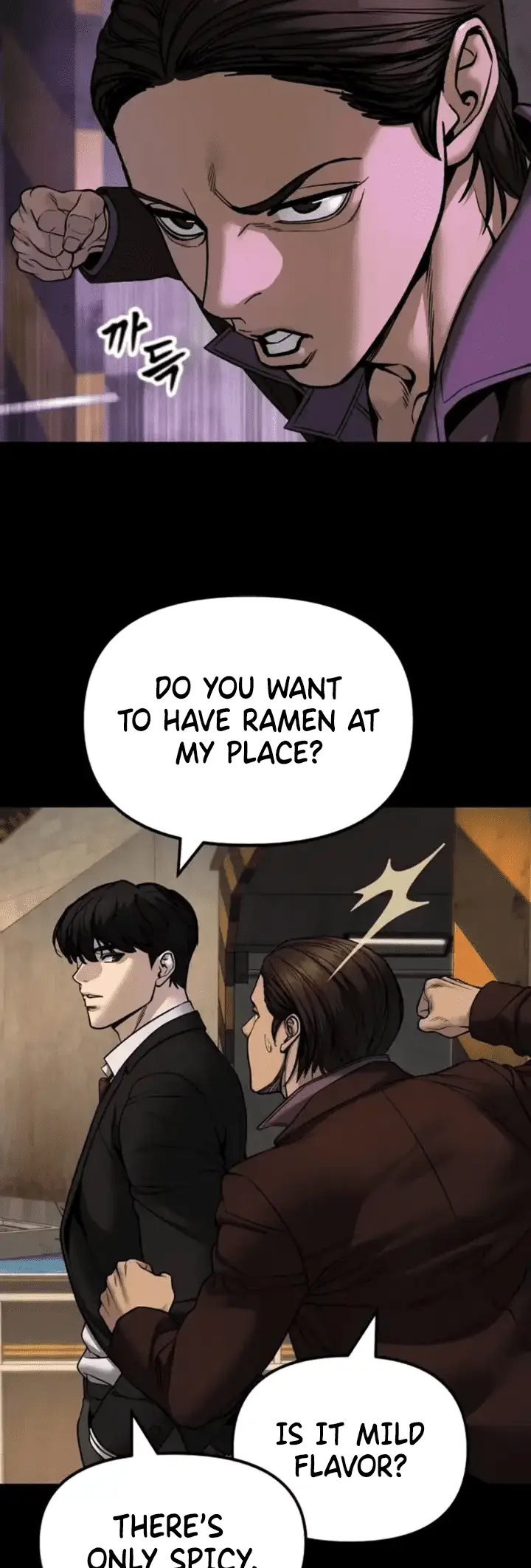 Read Designated Bully EN Manga Online