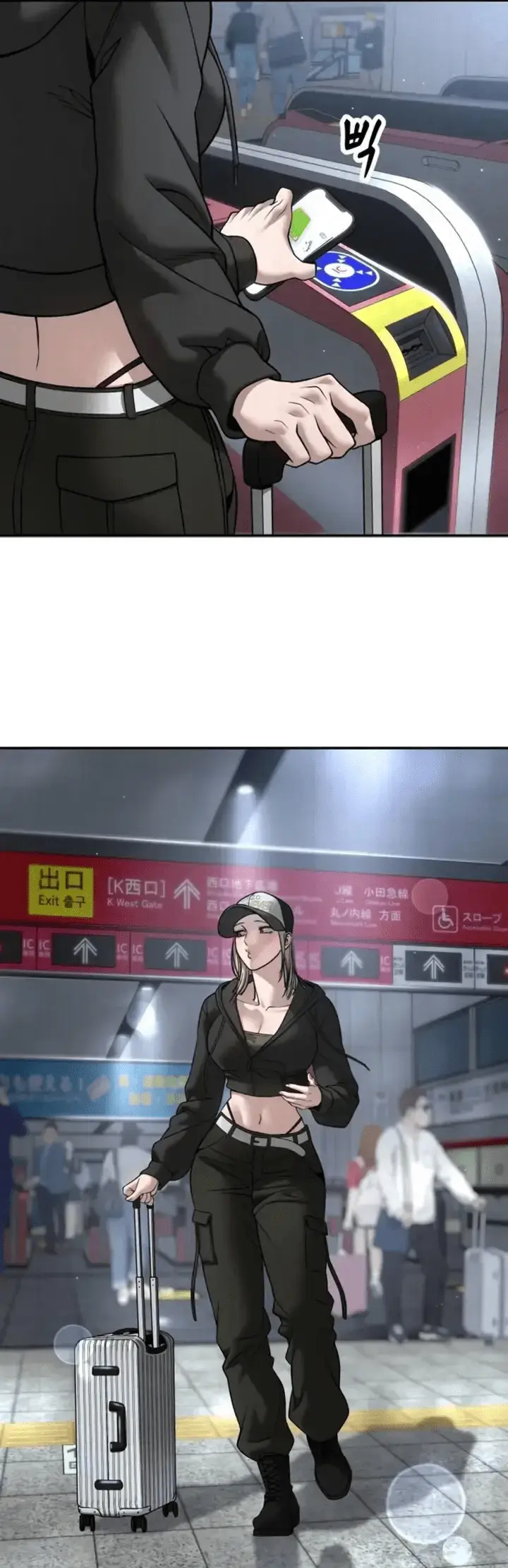 Read Designated Bully EN Manga Online