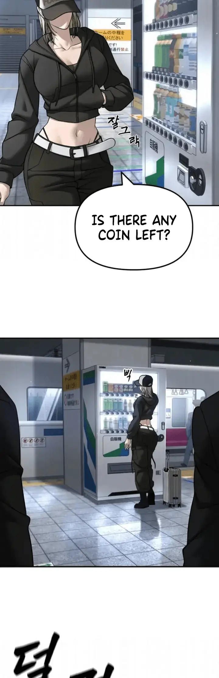 Read Designated Bully EN Manga Online