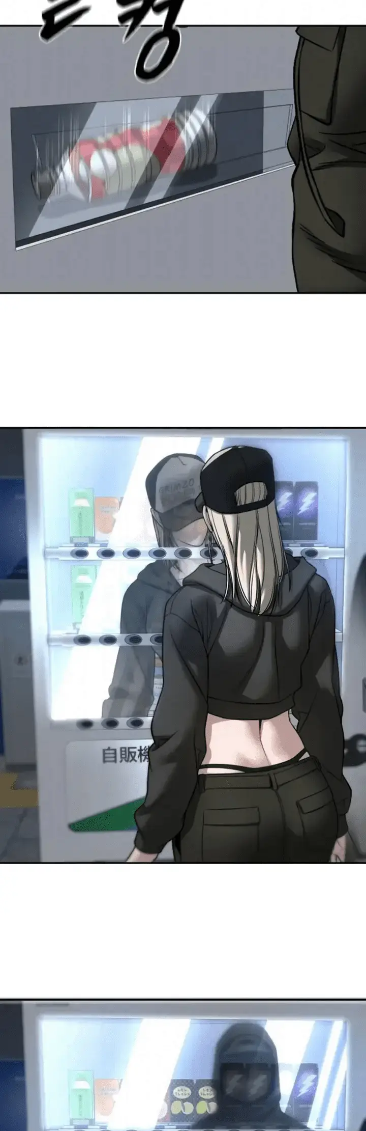 Read Designated Bully EN Manga Online