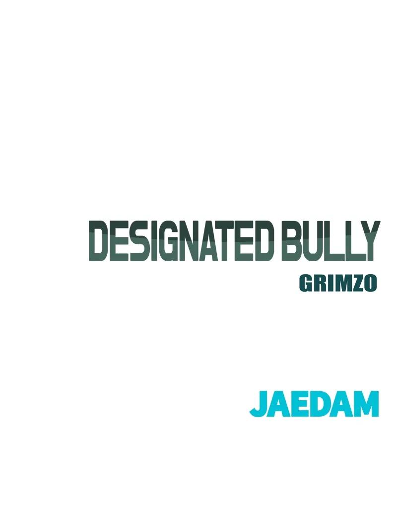 Read Designated Bully EN Manga Online