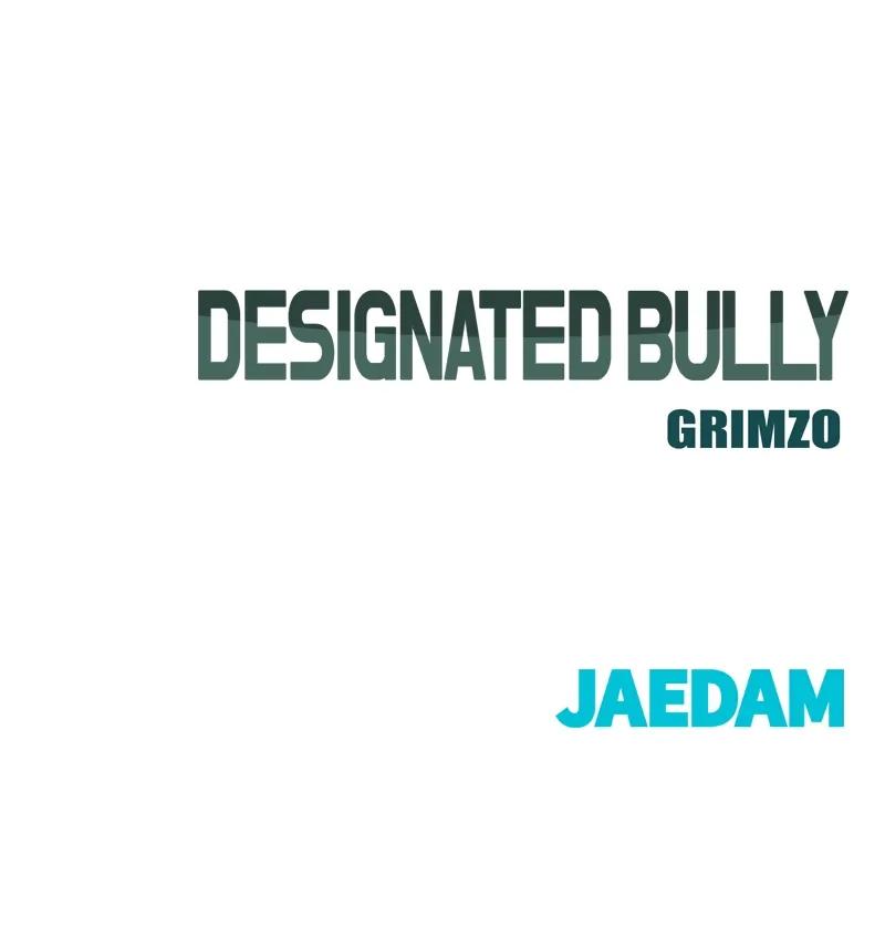 Read Designated Bully EN Manga Online