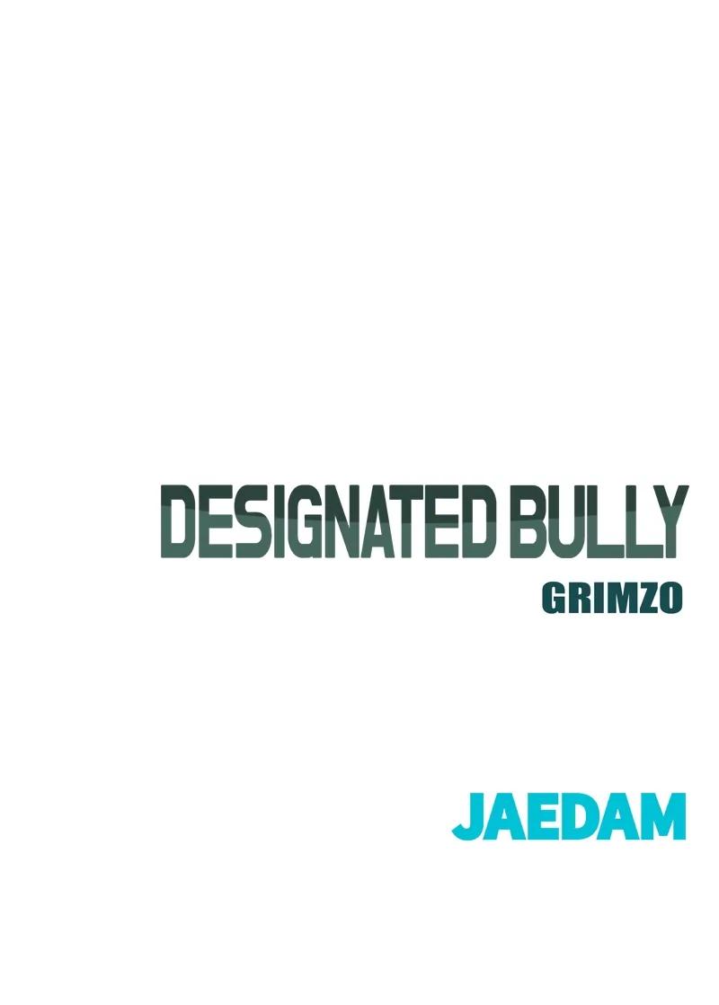 Read Designated Bully EN Manga Online