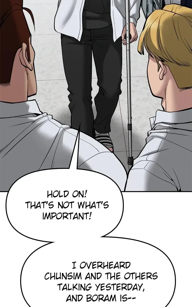 Read Designated Bully EN Manga Online