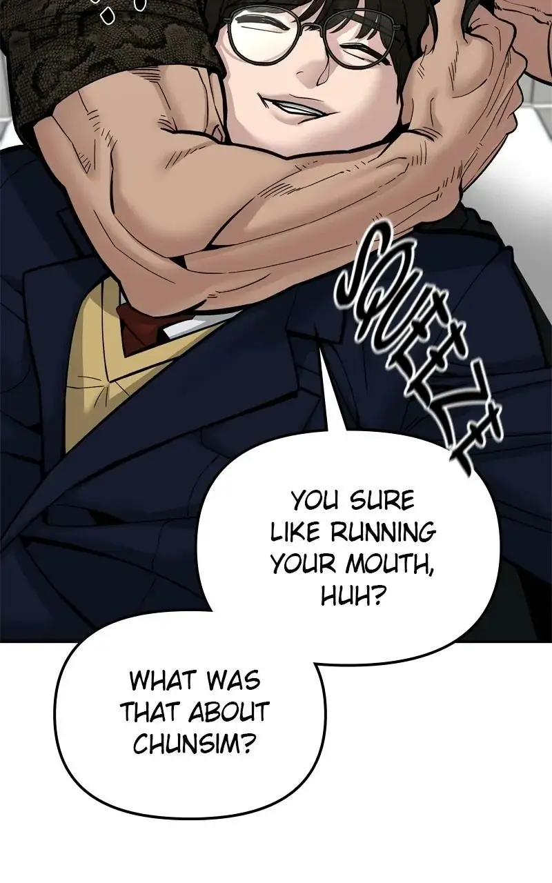 Read Designated Bully EN Manga Online