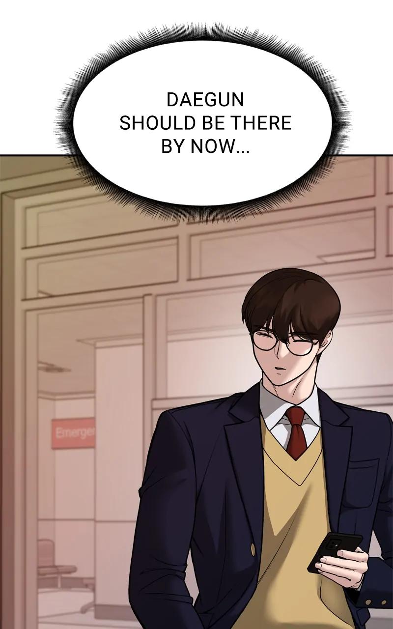 Read Designated Bully EN Manga Online