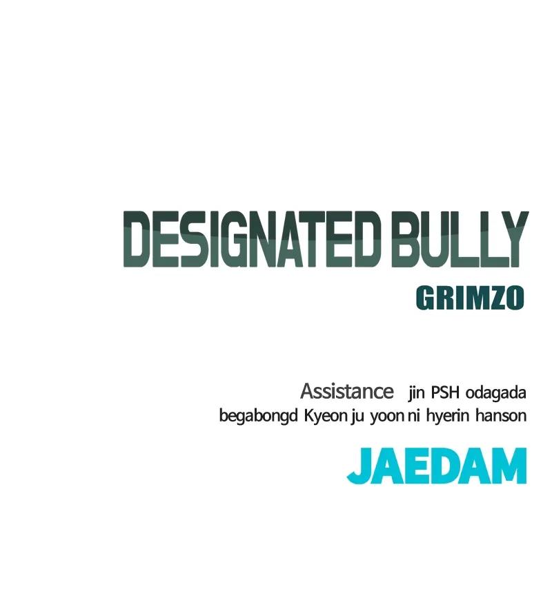 Read Designated Bully EN Manga Online