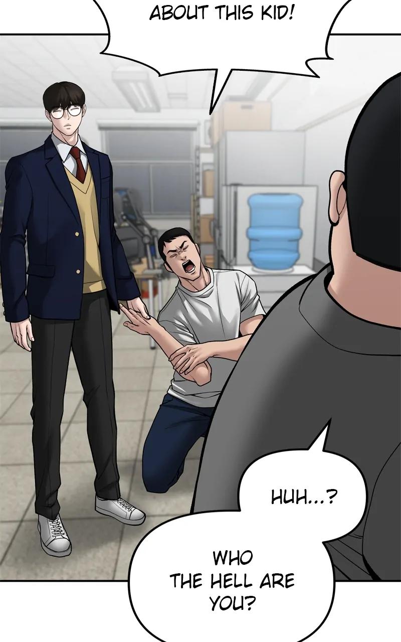 Read Designated Bully EN Manga Online