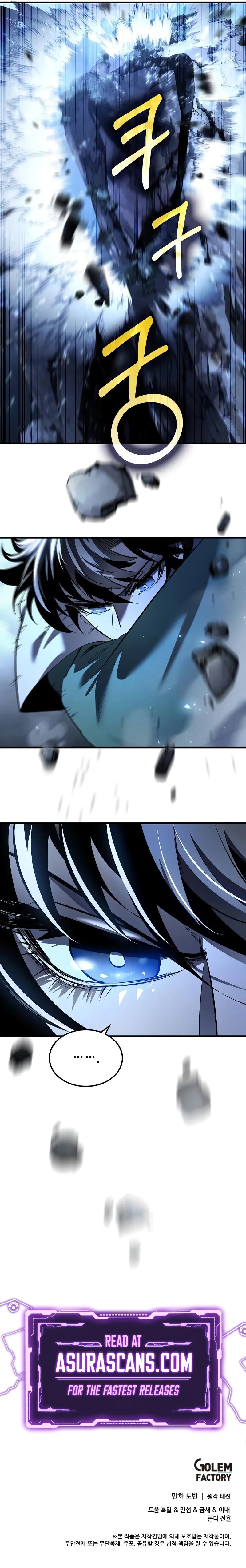 Read Doctor, Live Again EN Manga Online