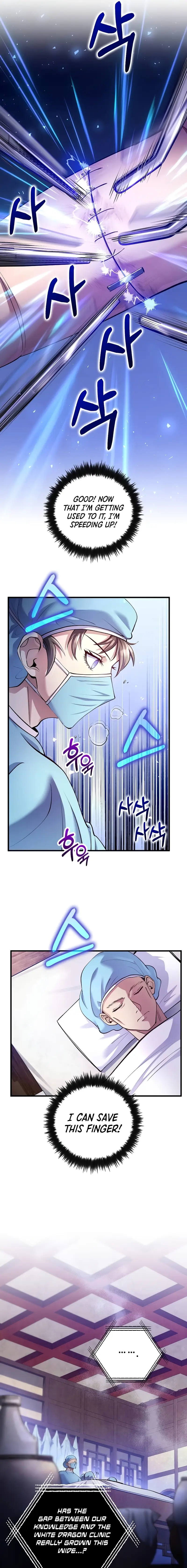 Read Doctor, Live Again EN Manga Online