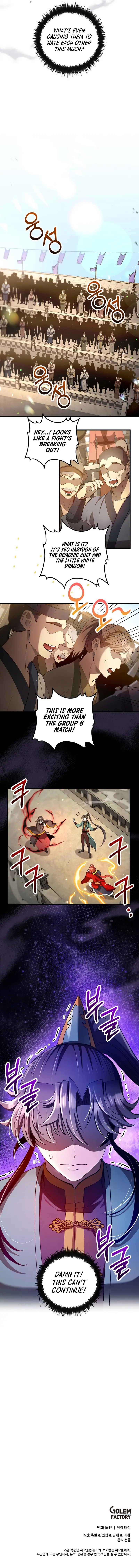 Read Doctor, Live Again EN Manga Online