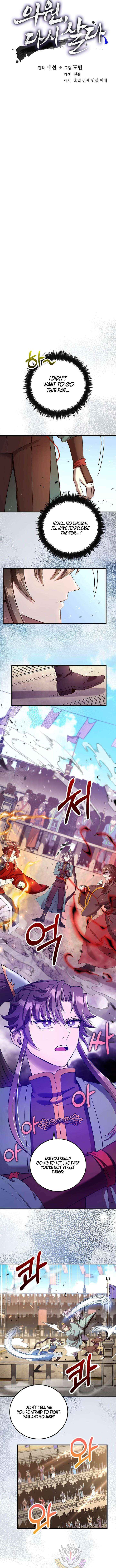 Read Doctor, Live Again EN Manga Online