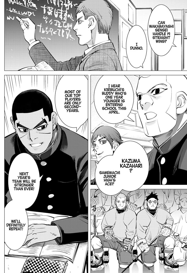 Read Dogsred EN Manga Online