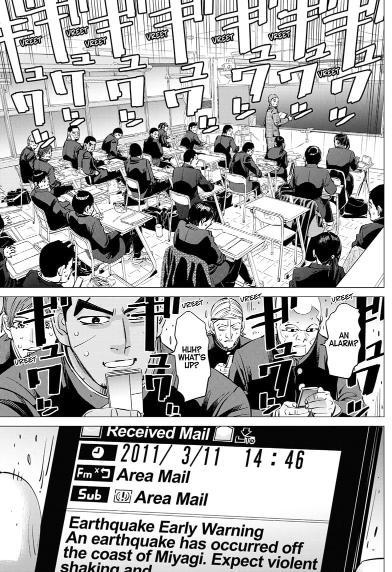 Read Dogsred EN Manga Online