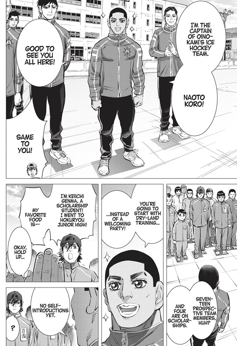 Read Dogsred EN Manga Online