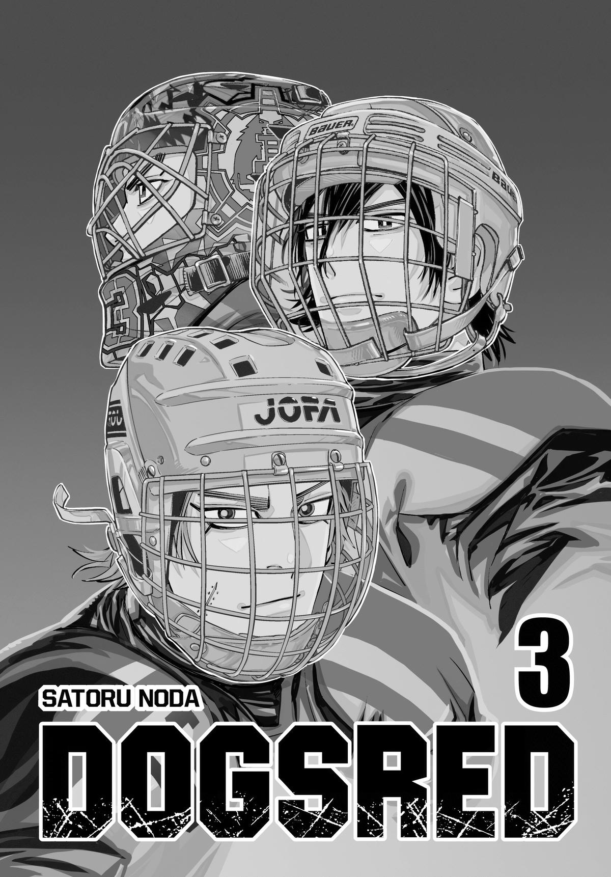 Read Dogsred EN Manga Online