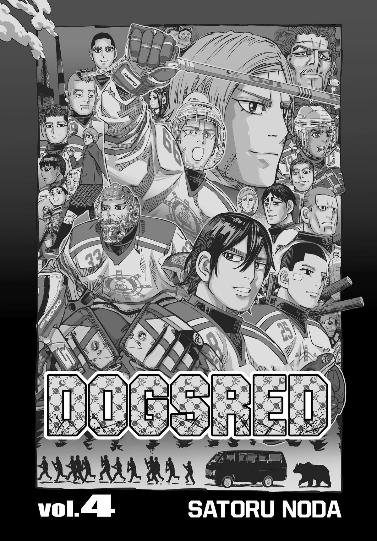 Read Dogsred EN Manga Online