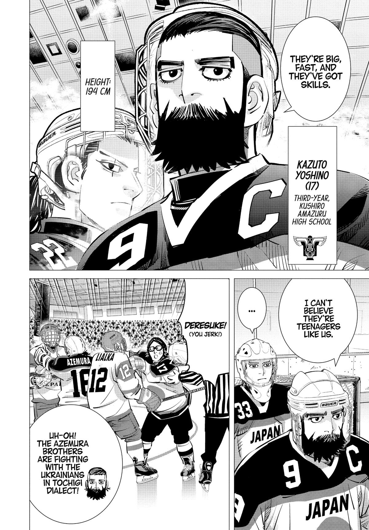 Read Dogsred EN Manga Online