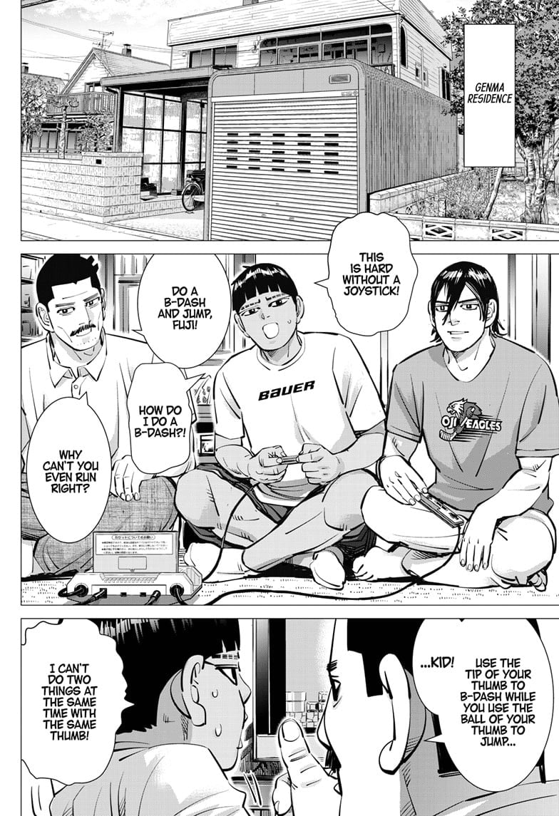 Read Dogsred EN Manga Online