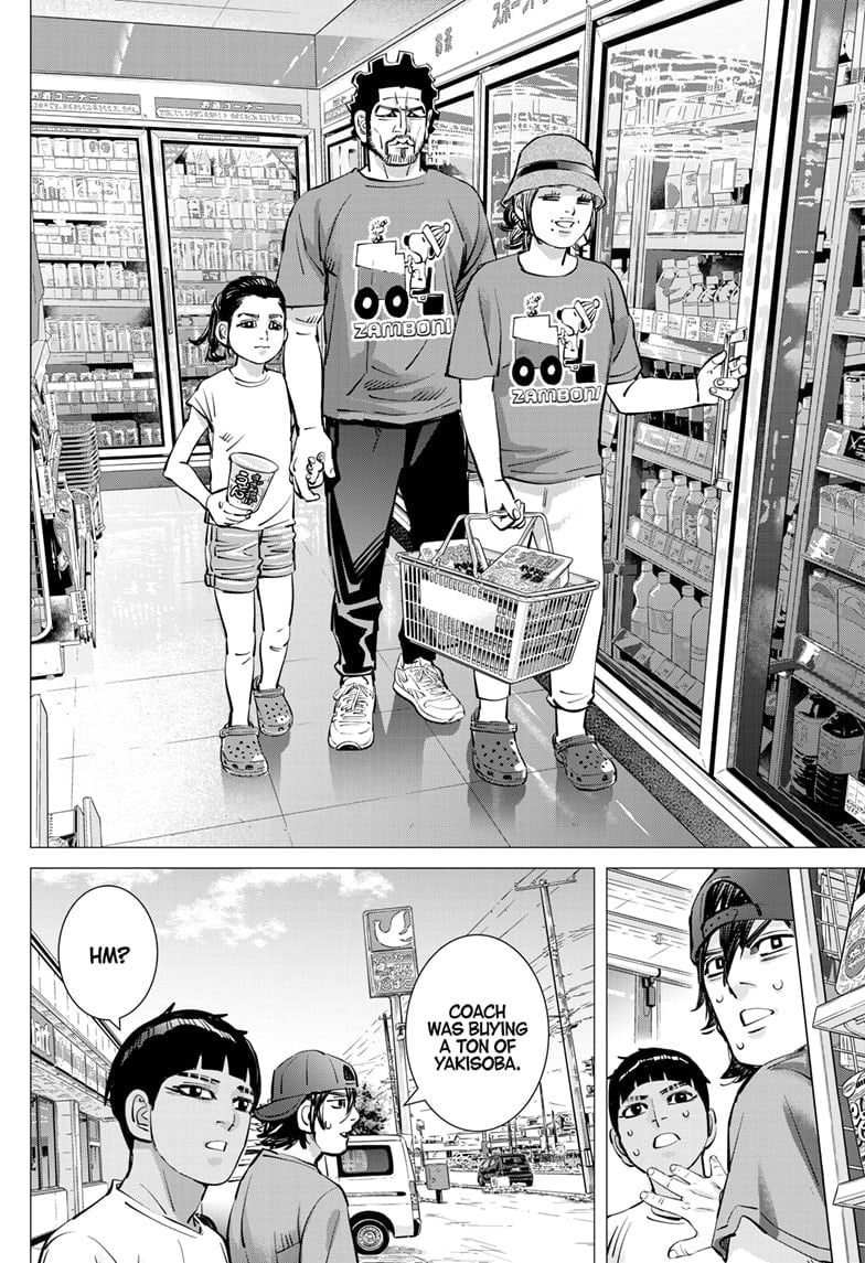 Read Dogsred EN Manga Online