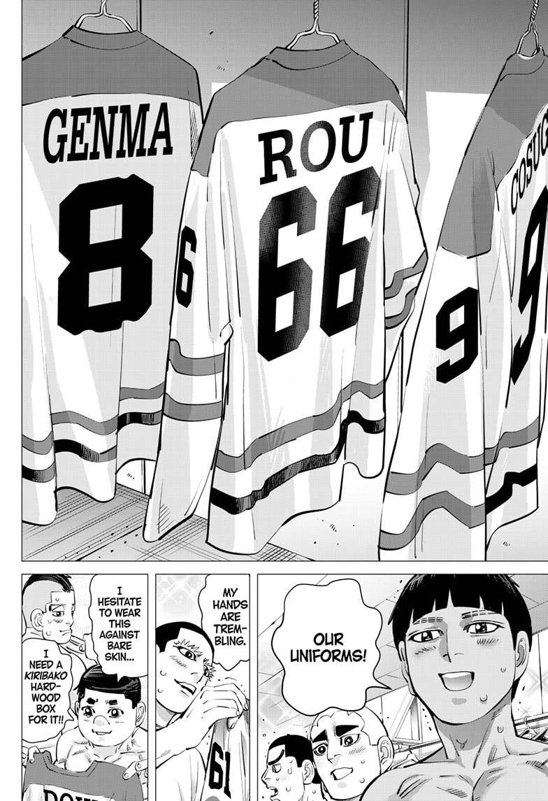 Read Dogsred EN Manga Online