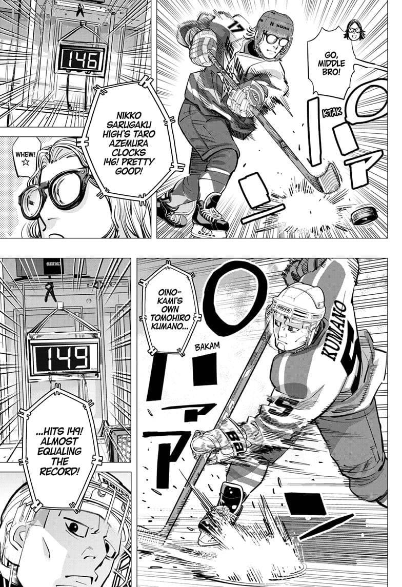 Read Dogsred EN Manga Online