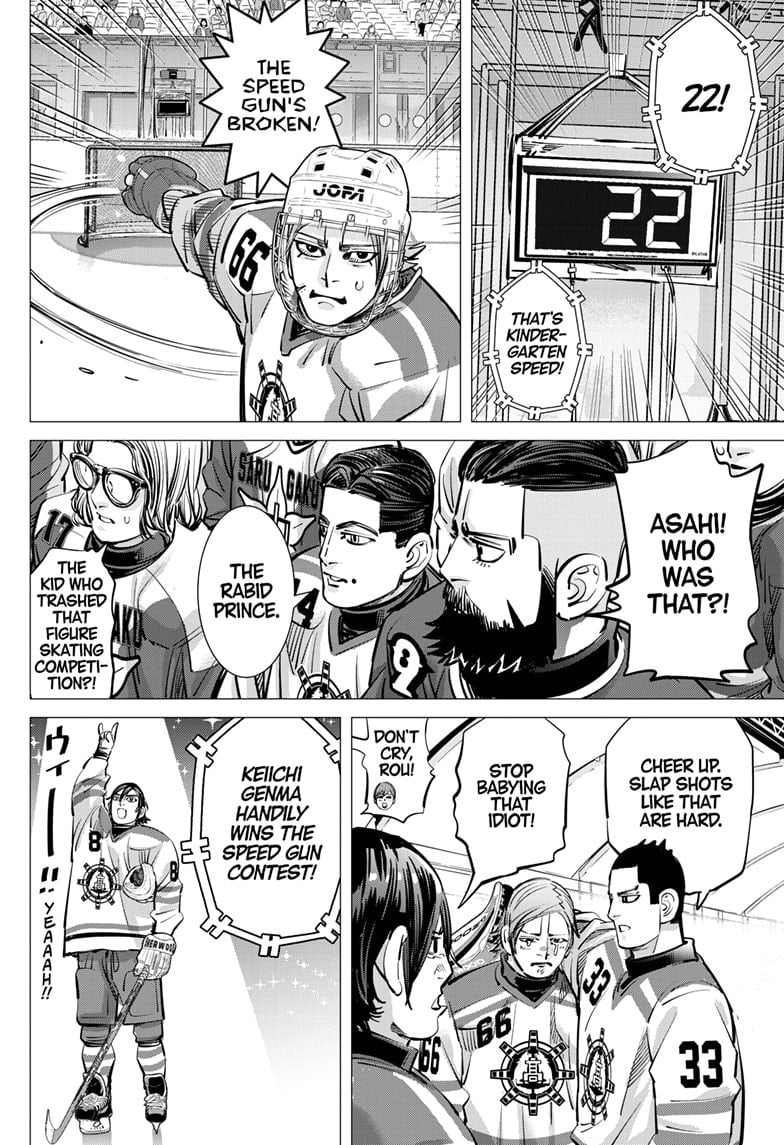 Read Dogsred EN Manga Online