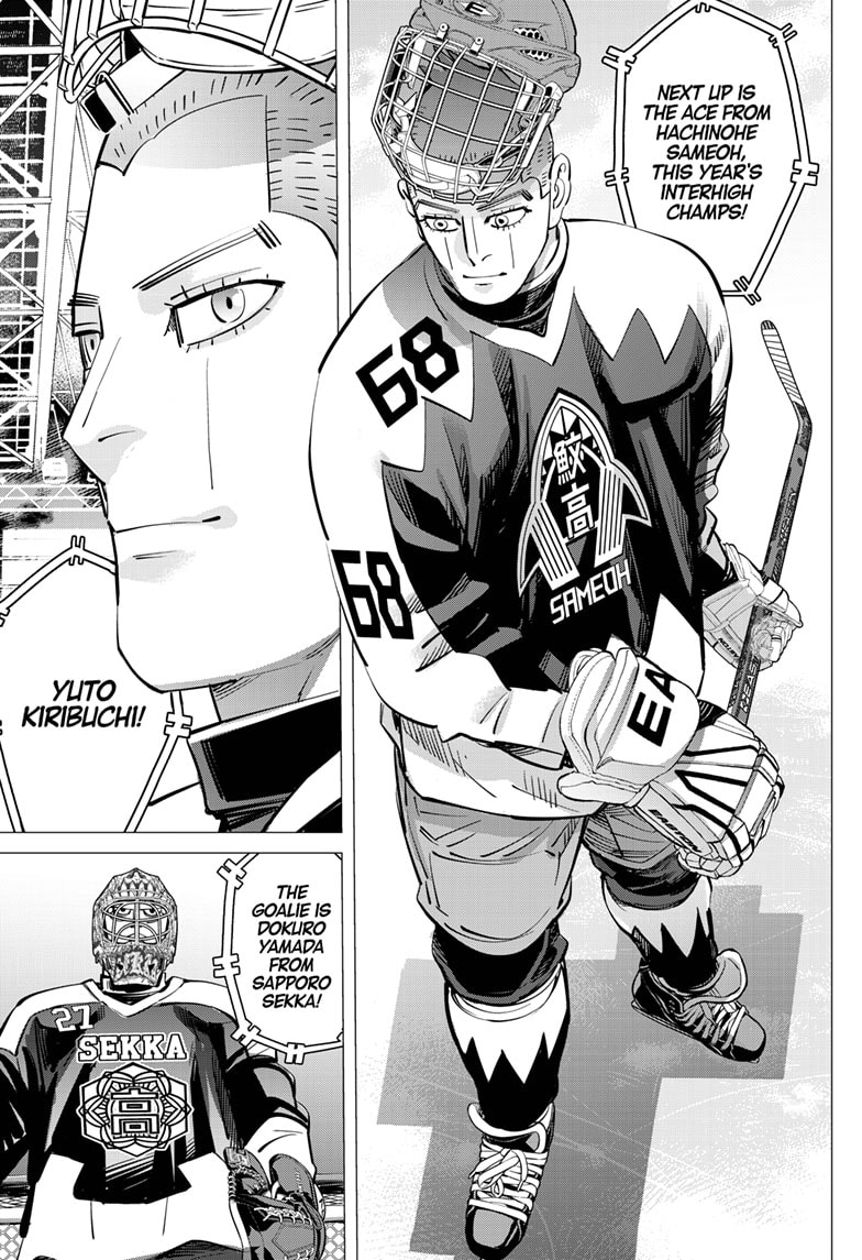 Read Dogsred EN Manga Online