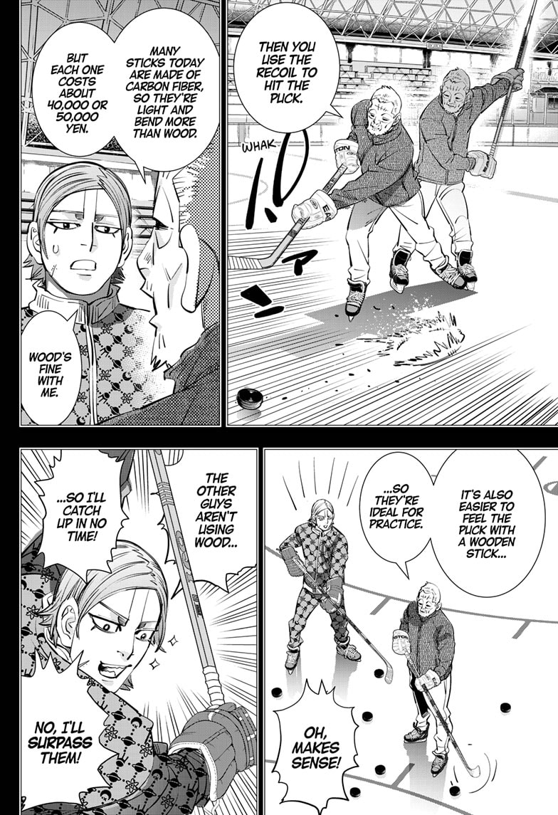 Read Dogsred EN Manga Online