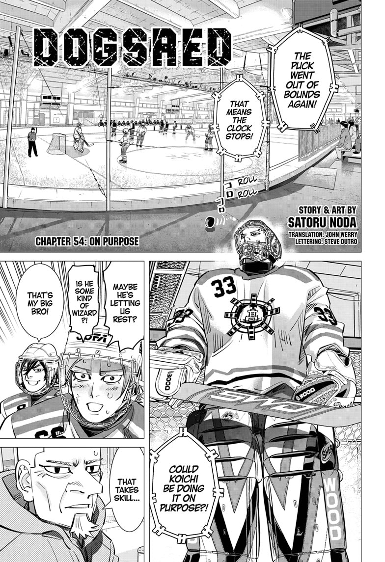 Read Dogsred EN Manga Online