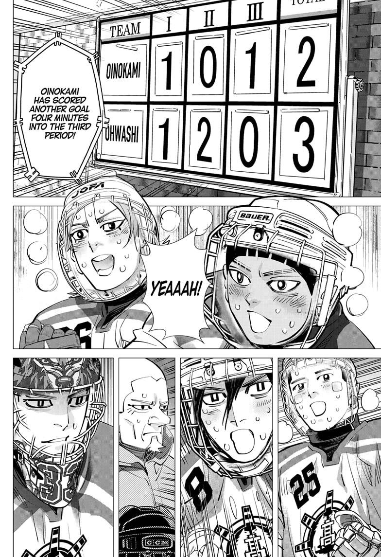 Read Dogsred EN Manga Online