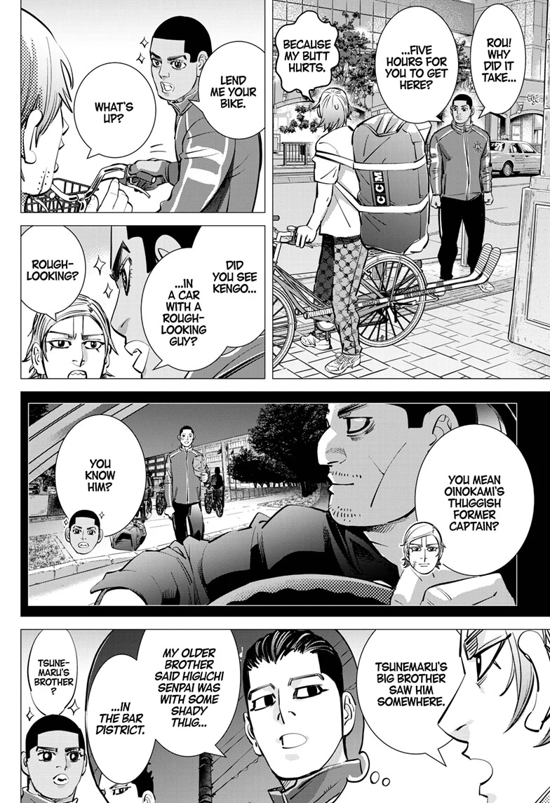 Read Dogsred EN Manga Online