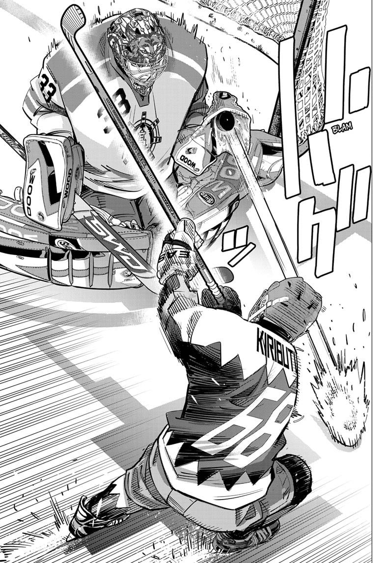 Read Dogsred EN Manga Online