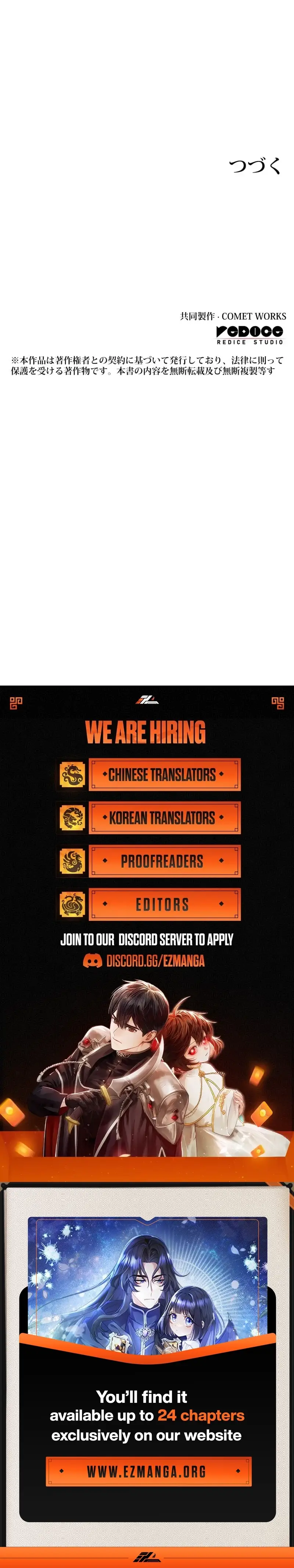 Read Don't Mind Me, Daddy EN Manga Online