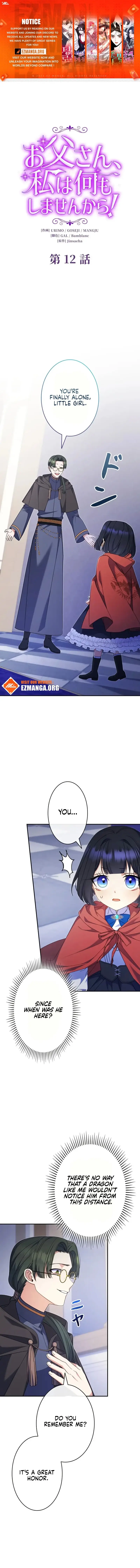 Read Don't Mind Me, Daddy EN Manga Online