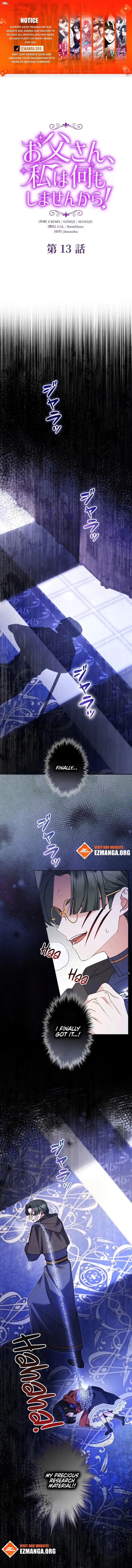 Read Don't Mind Me, Daddy EN Manga Online