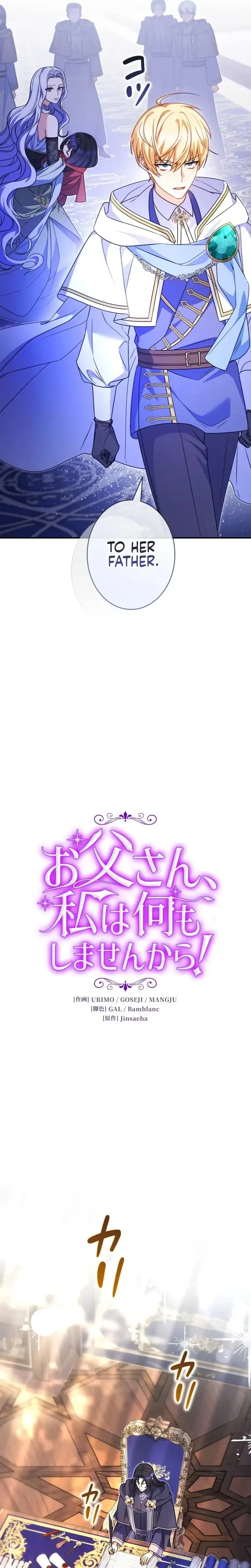 Read Don't Mind Me, Daddy EN Manga Online