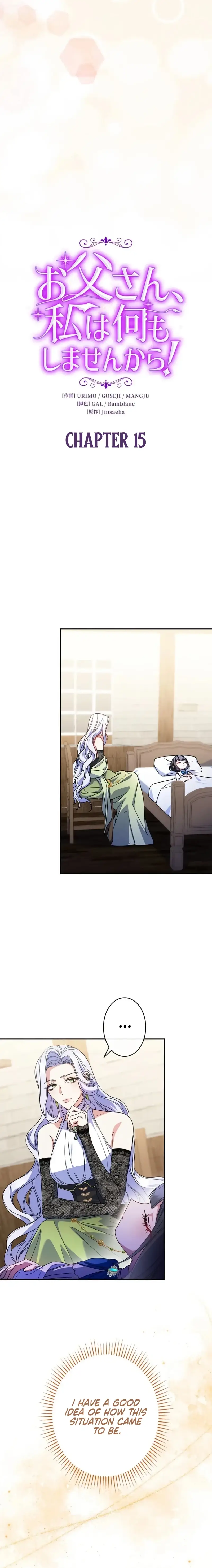 Read Don't Mind Me, Daddy EN Manga Online