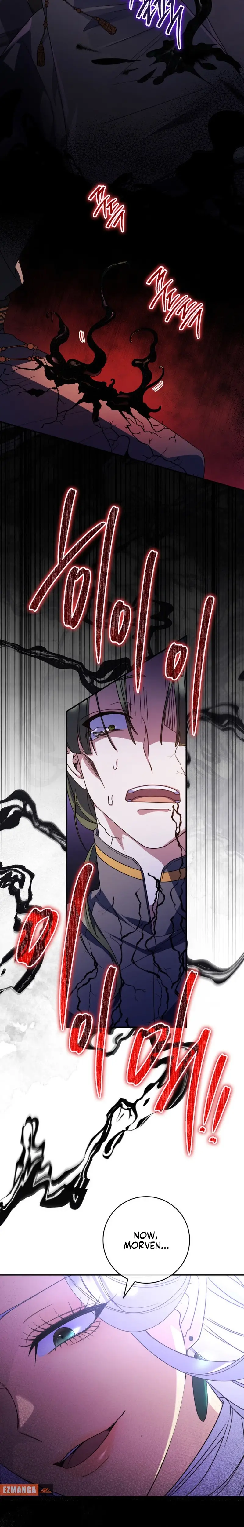 Read Don't Mind Me, Daddy EN Manga Online