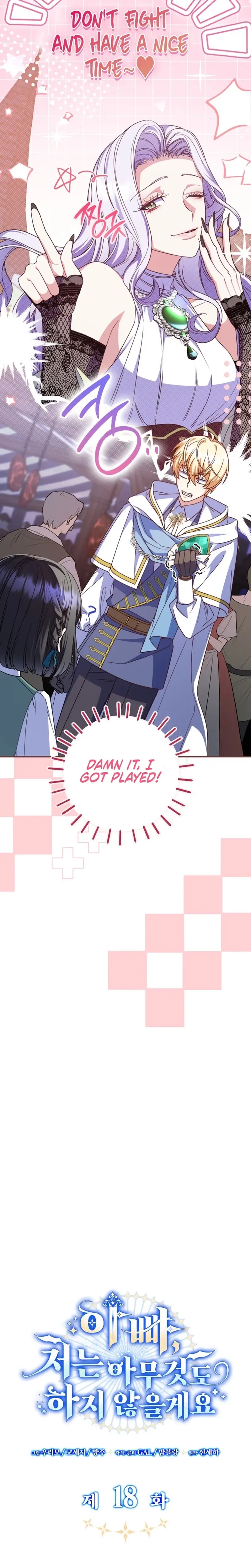 Read Don't Mind Me, Daddy EN Manga Online