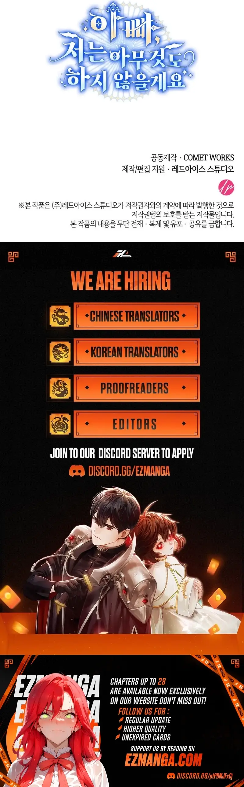 Read Don't Mind Me, Daddy EN Manga Online