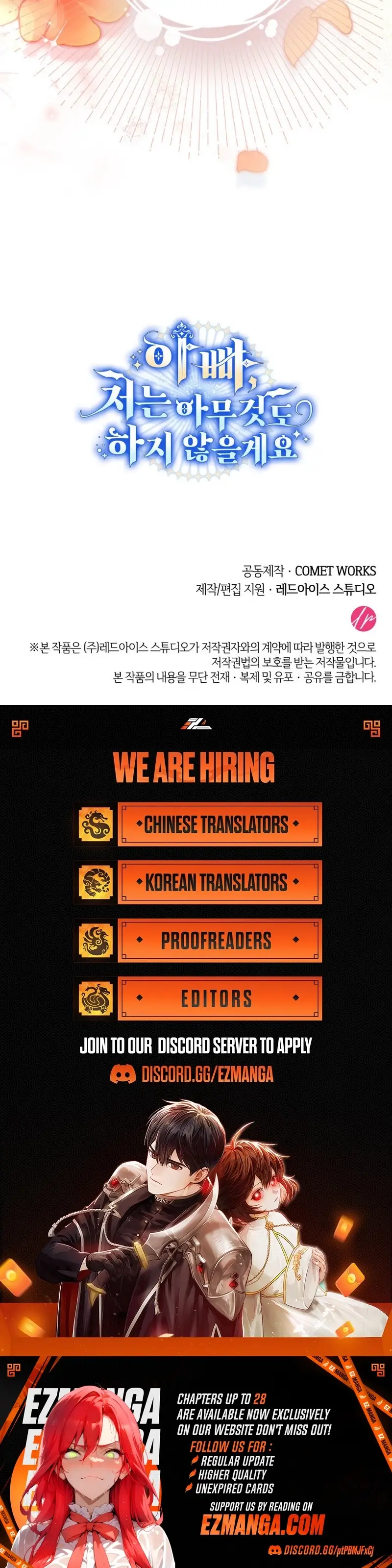 Read Don't Mind Me, Daddy EN Manga Online