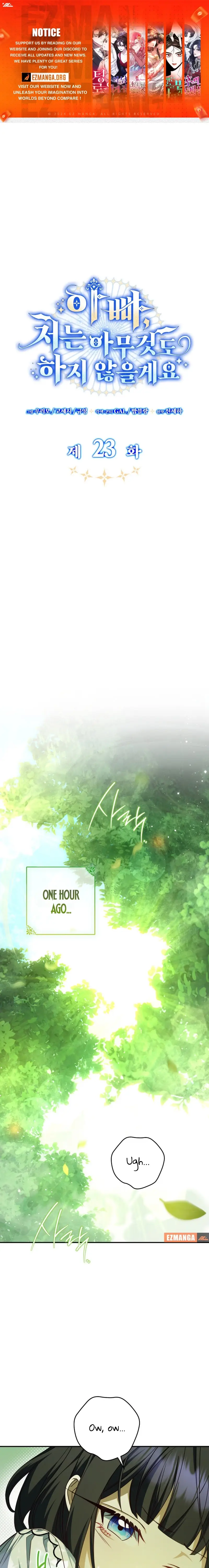 Read Don't Mind Me, Daddy EN Manga Online