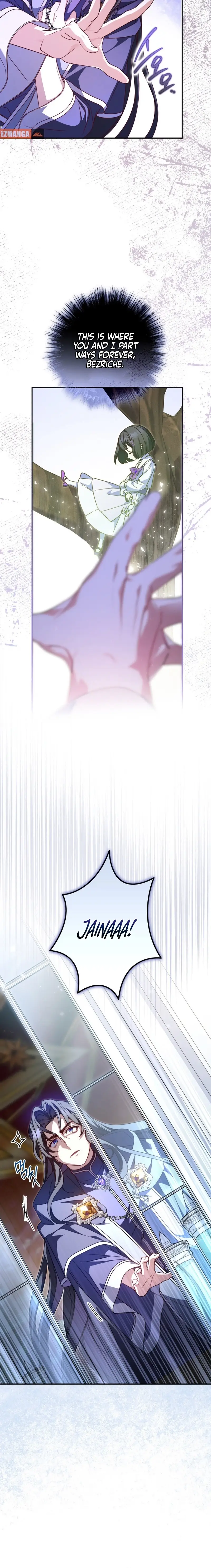 Read Don't Mind Me, Daddy EN Manga Online