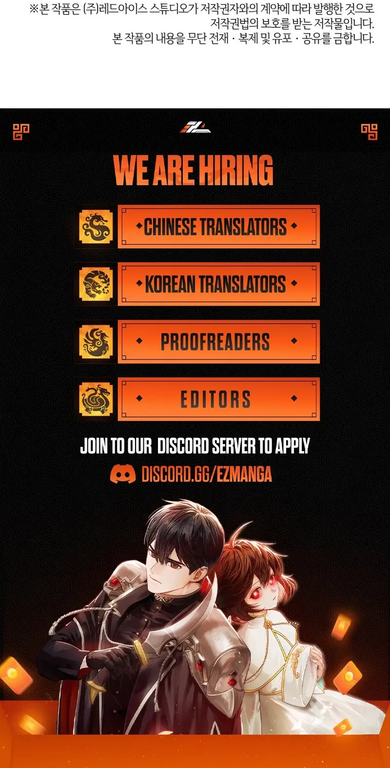 Read Don't Mind Me, Daddy EN Manga Online