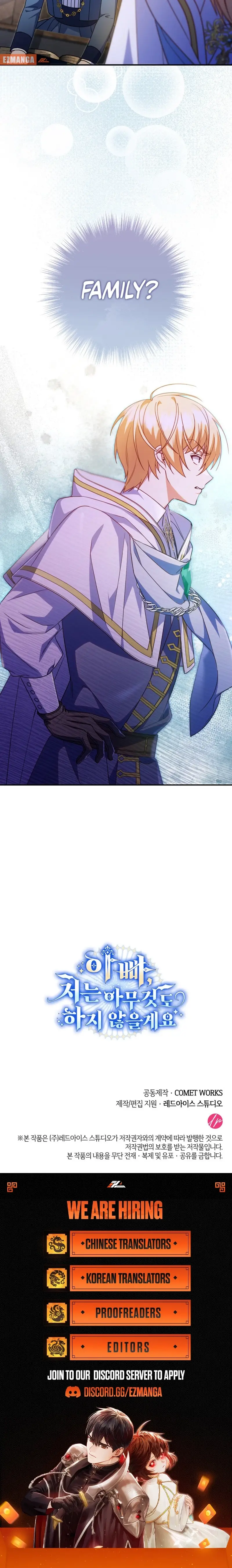 Read Don't Mind Me, Daddy EN Manga Online