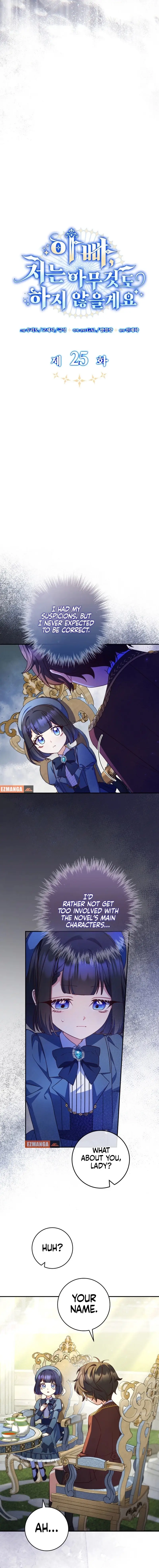 Read Don't Mind Me, Daddy EN Manga Online